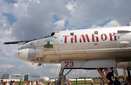 Модель самолета ТУ 95.