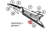 Простая модель самолета из бумаги