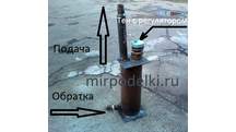 Электрокотёл для дома своими руками.