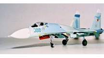 Модель самолета Су-27 из бумаги.